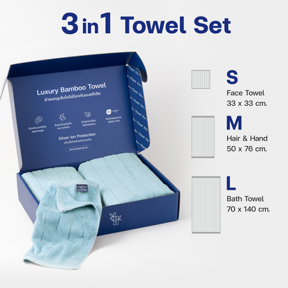 Luxury Bamboo Towel Set