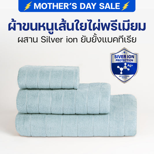 pillowcase